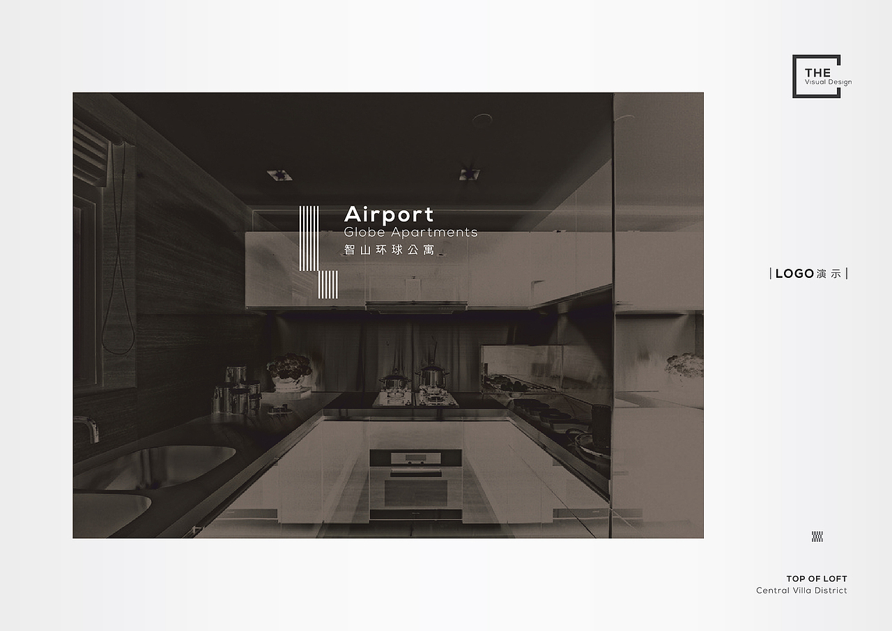 江河地产智山公寓