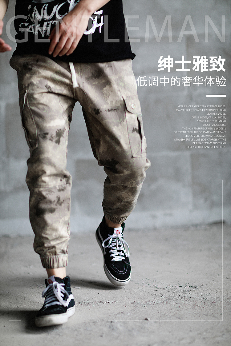 淘宝电商拍摄男女装国内外模特拍摄摄影