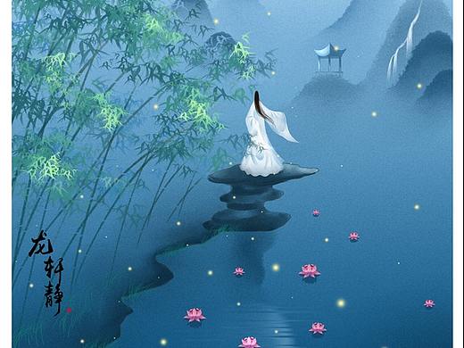 竹林伴月