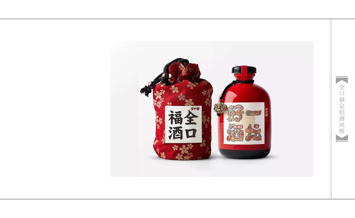 全口福大碗面餐饮品牌定位视觉设计（图ZMTQ3MTEwMDA4） - 品牌 - 站酷设计师107168295原创素材 - 站酷ZCOOL