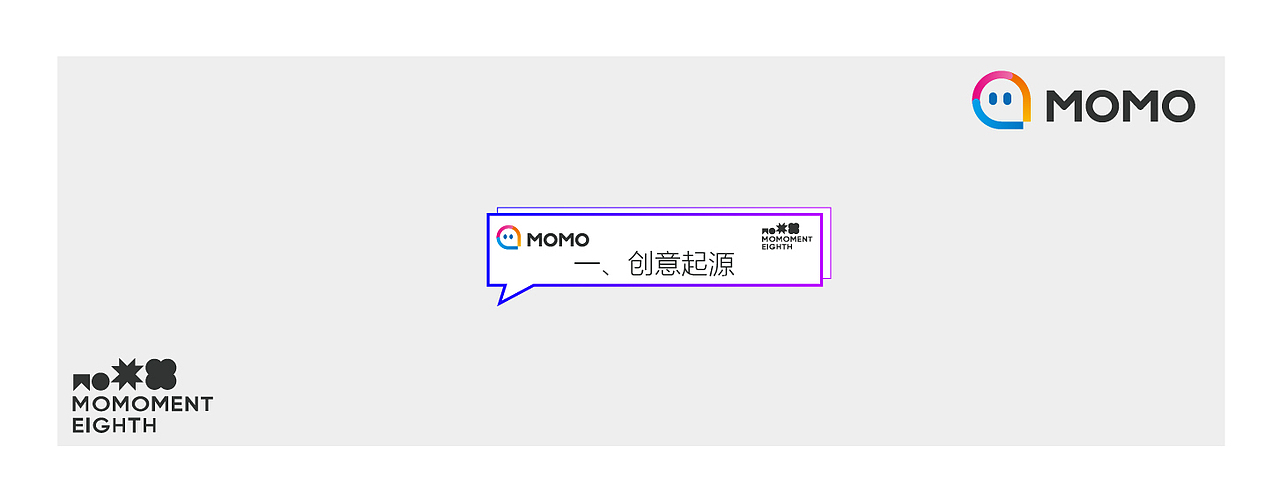 2019年度总结（图ZMTkwODgzNjMy） - 其他平面 - 站酷设计师荒诞的蛋原创素材 - 站酷ZCOOL