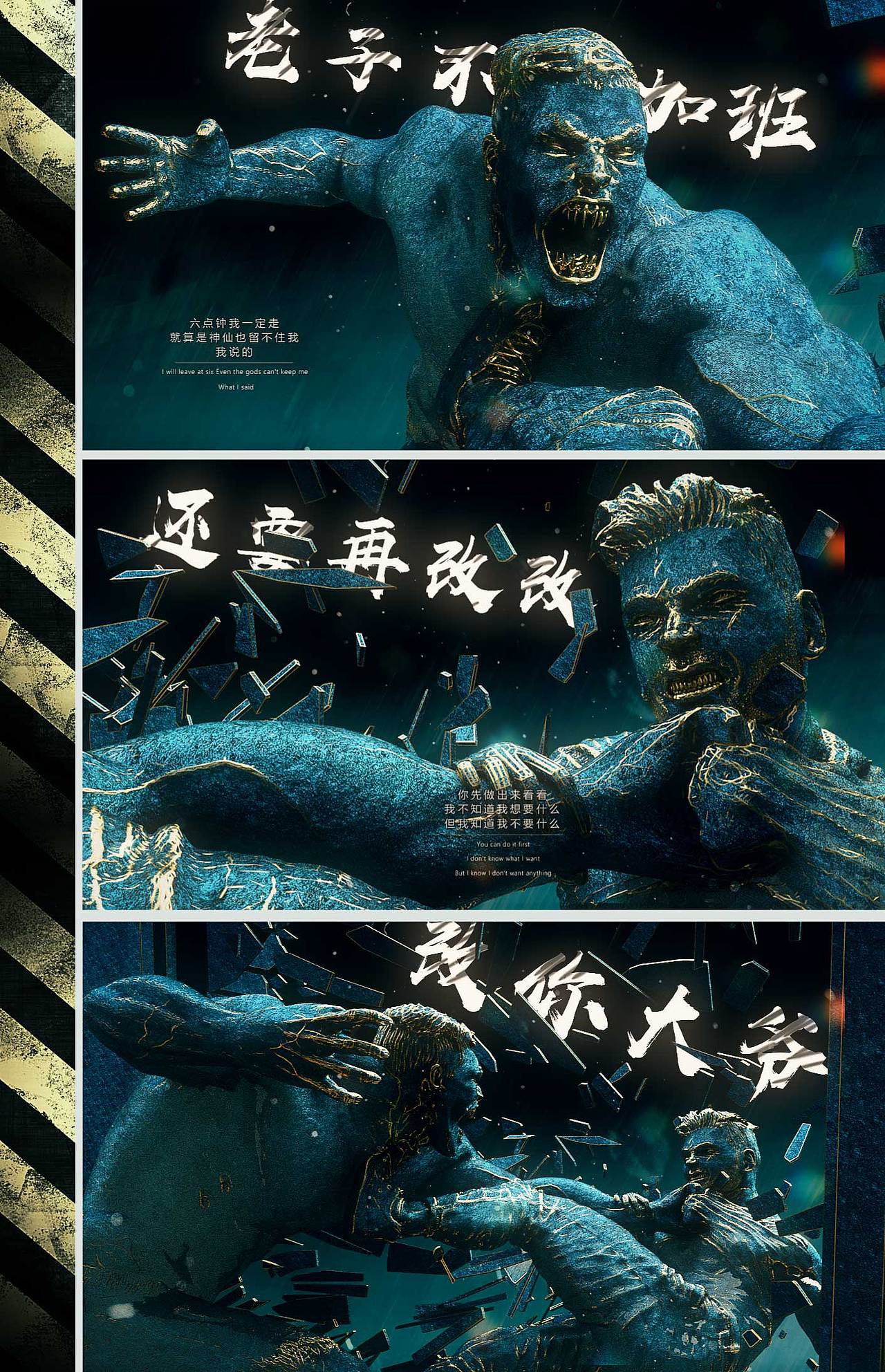 二小毛的2019总结（图ZMTkzMDQxNTIw） - 其他三维 - 站酷设计师二毛biubiubiu原创素材 - 站酷ZCOOL