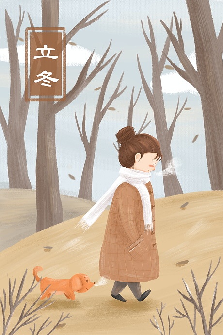 二十四节气插画海报（图ZMjMyOTk2MDYw） - 艺术插画 - 站酷设计师Z糖糖原创素材 - 站酷ZCOOL