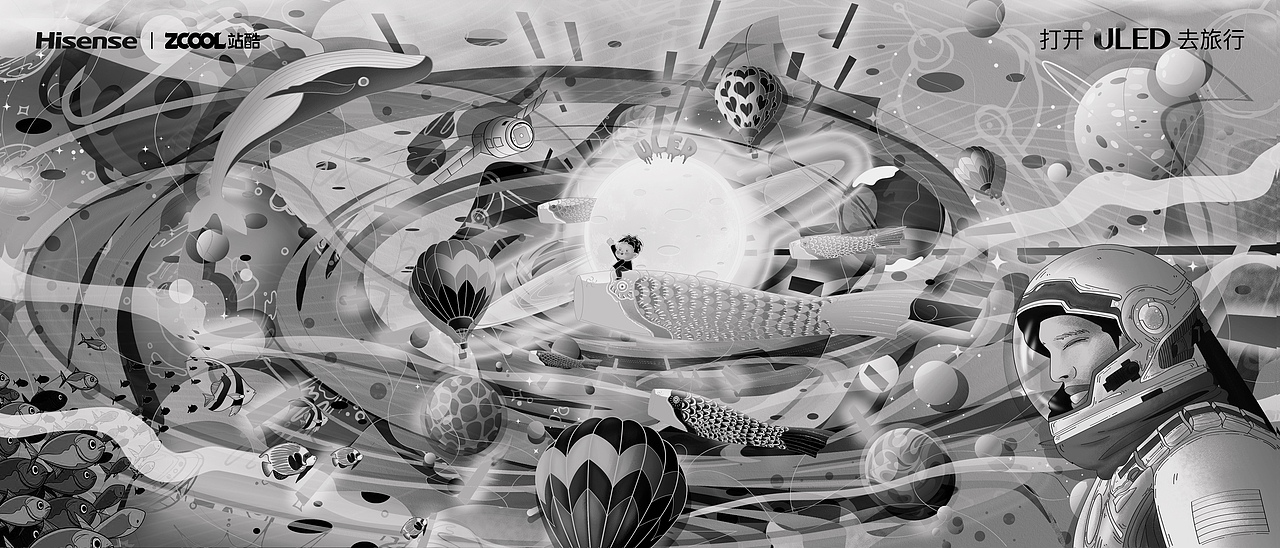 梦里种子|打开ULED去旅行（图ZMjg1NTcyNTky） - 海报 - 站酷设计师张耀耀原创素材 - 站酷ZCOOL