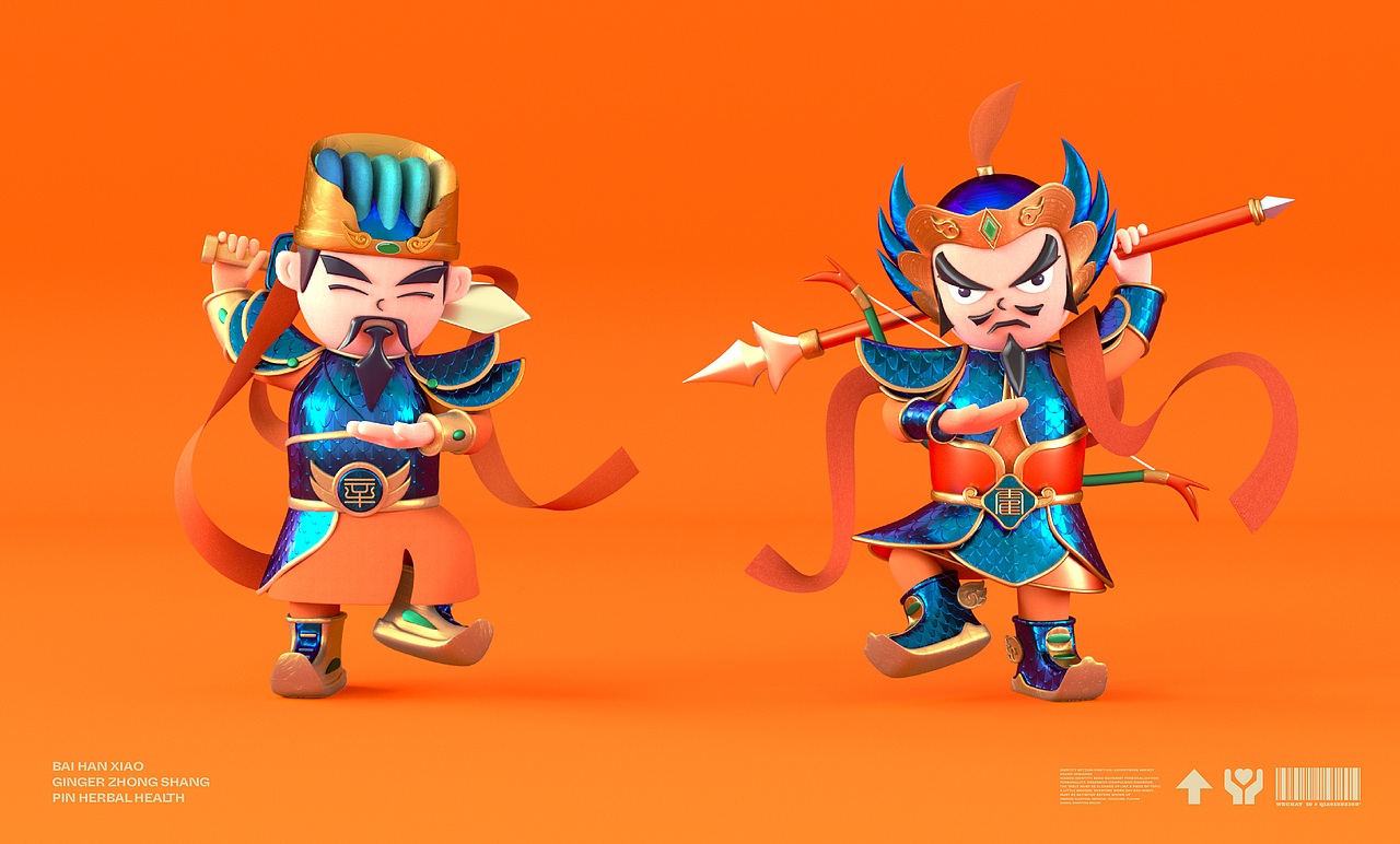 2021-品牌作品合集（图ZMjg2NTI0Mzc2） - 品牌 - 站酷设计师Feat衍衍原创素材 - 站酷ZCOOL