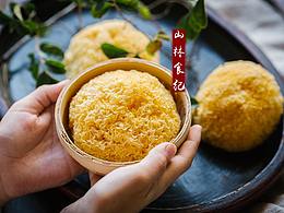 食物