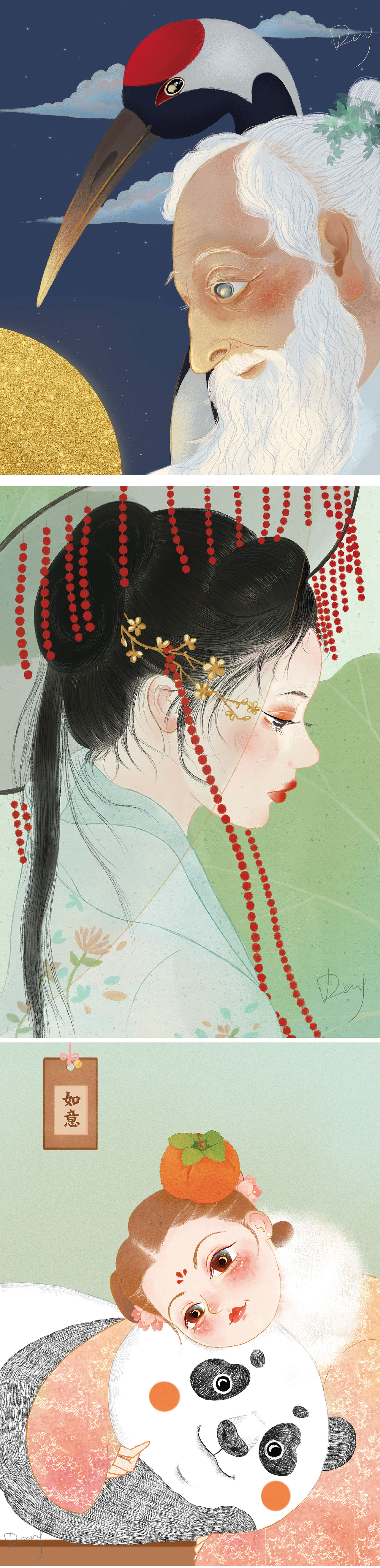 2018插画小结（图ZMTQwMTM4NDE2） - 商业插画 - 站酷设计师邓邓卖苏原创素材 - 站酷ZCOOL