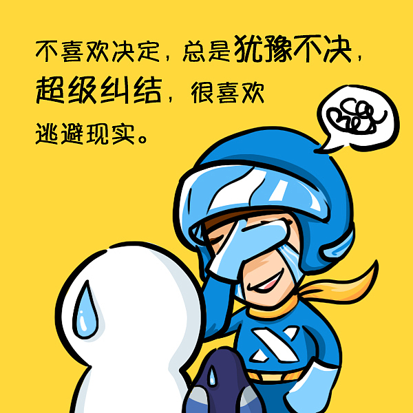 天秤座（图ZOTUwMjE1OTI=） - 商业插画 - 站酷设计师言言夏日原创素材 - 站酷ZCOOL