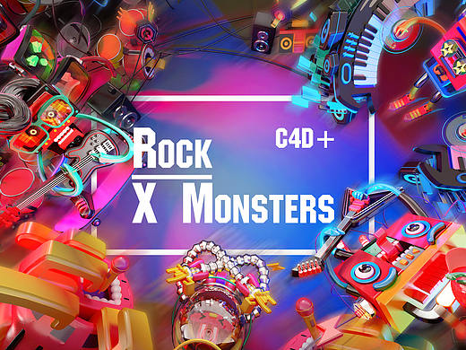 【Rock X Monsters】Rock U（個(gè)人主頁(yè)-ZMjQ5ODA0ODg=） - 其他三維 - 站酷設(shè)計(jì)師YCPixel原創(chuàng)素材 - 站酷ZCOOL