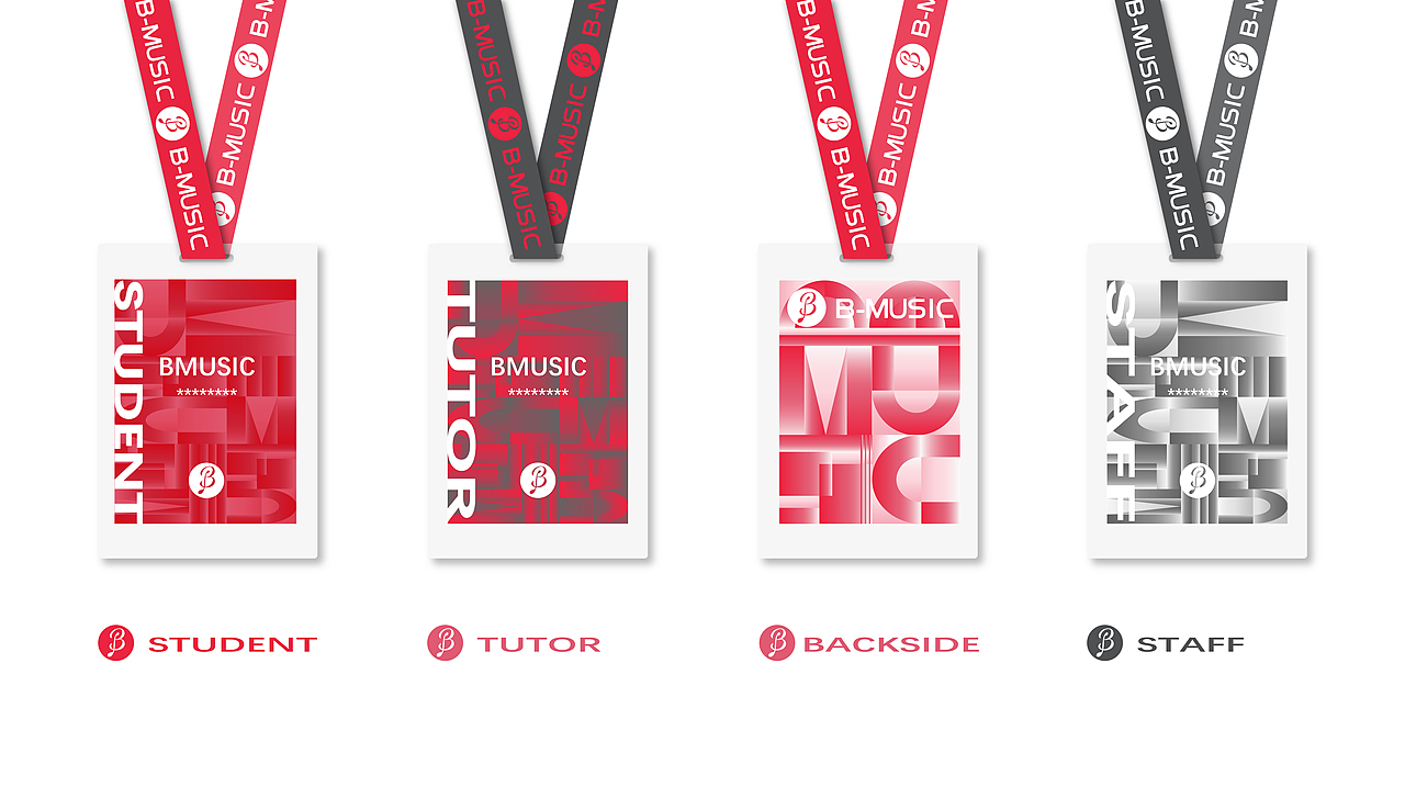 B-MUSIC-2020-青年音乐教育品牌视觉-VI设计