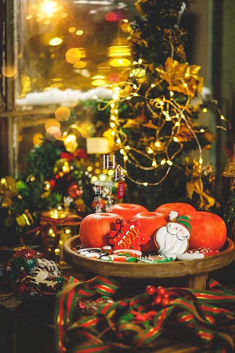旧食|璀璨十二月
