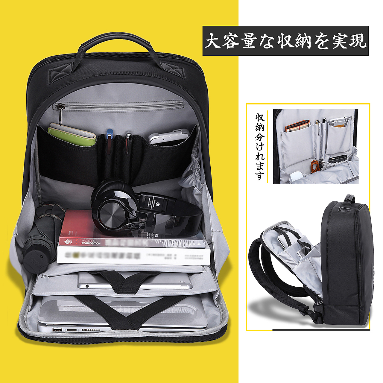 亚马逊箱包详情平面