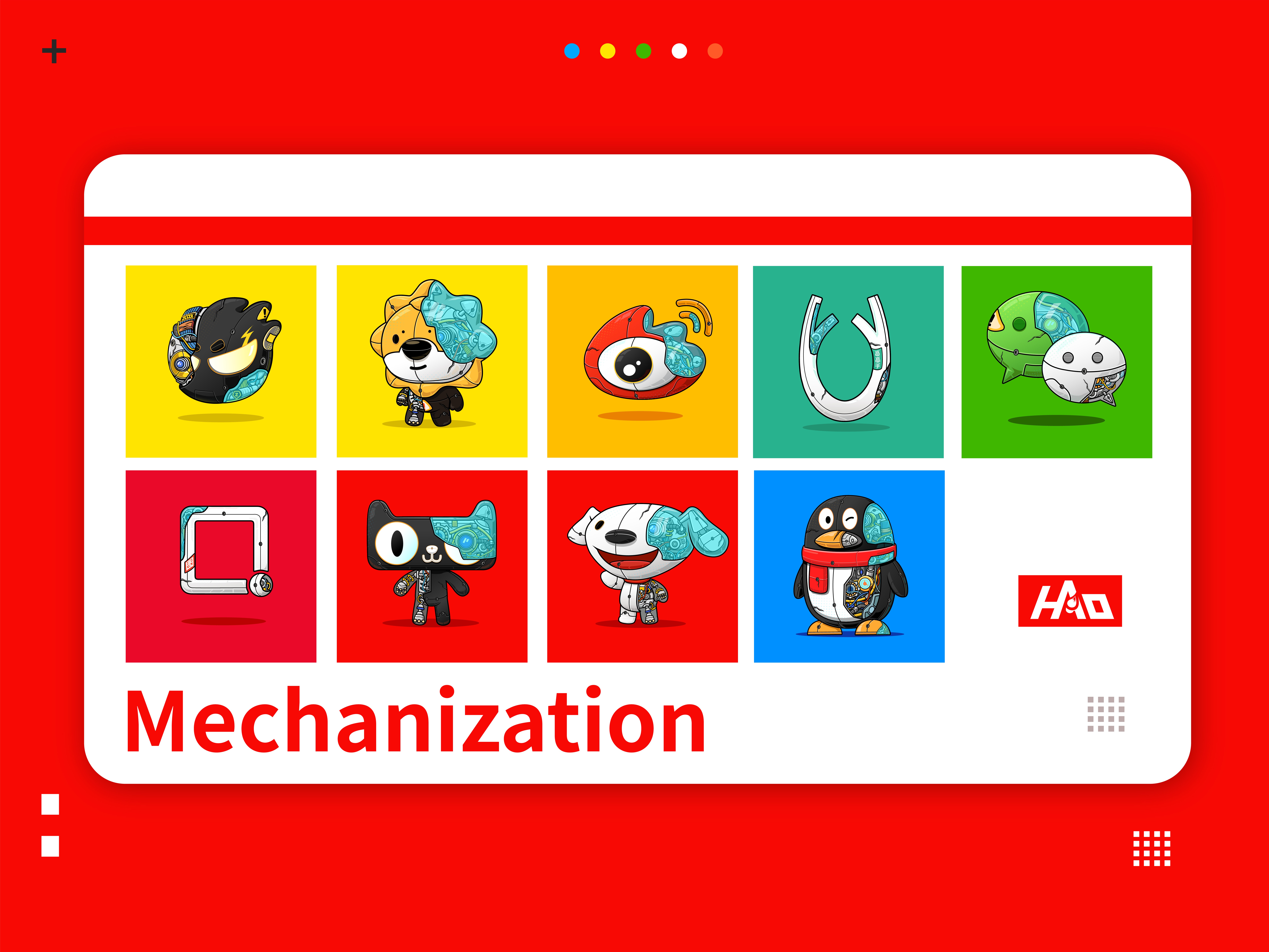 mechanization 机械