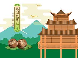 吸取颜色