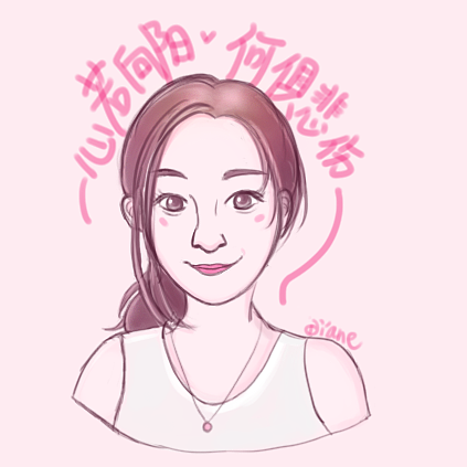 2017上半年插画小合集（图ZODkyODEyODg=） - 创作习作 - 站酷设计师画画的小碗儿原创素材 - 站酷ZCOOL