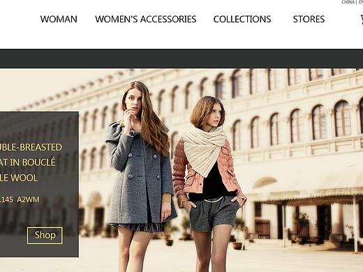 Patrizia Pepe 电商网页