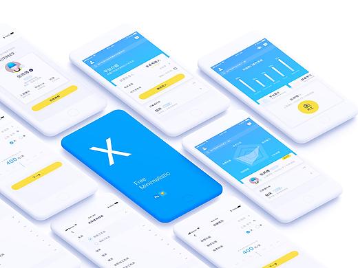 机床维修APP界面DEMO