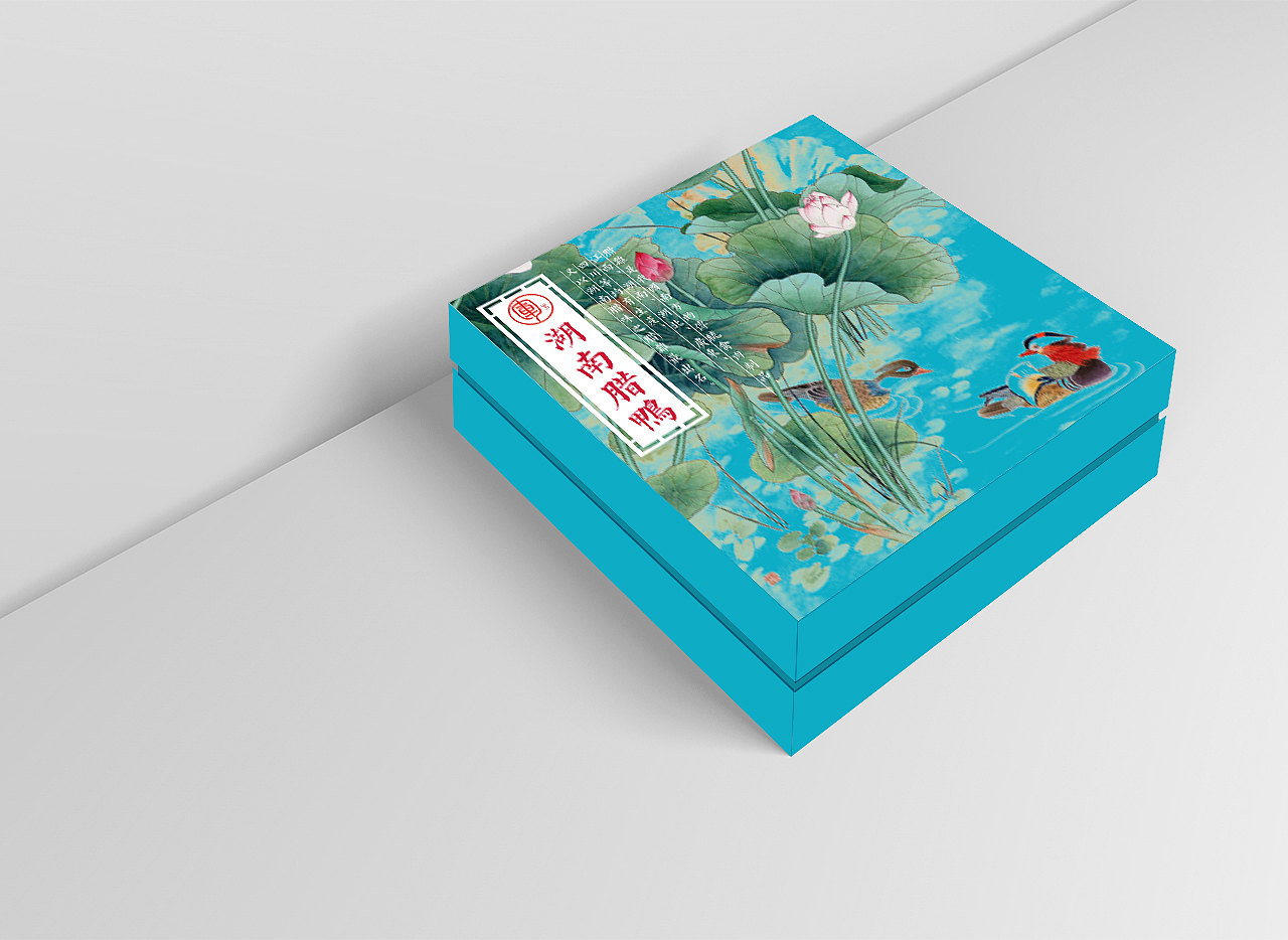 湖南腊制品包装设计（图ZMTQ0MjM3NDcy） - 包装 - 站酷设计师目之极原创素材 - 站酷ZCOOL