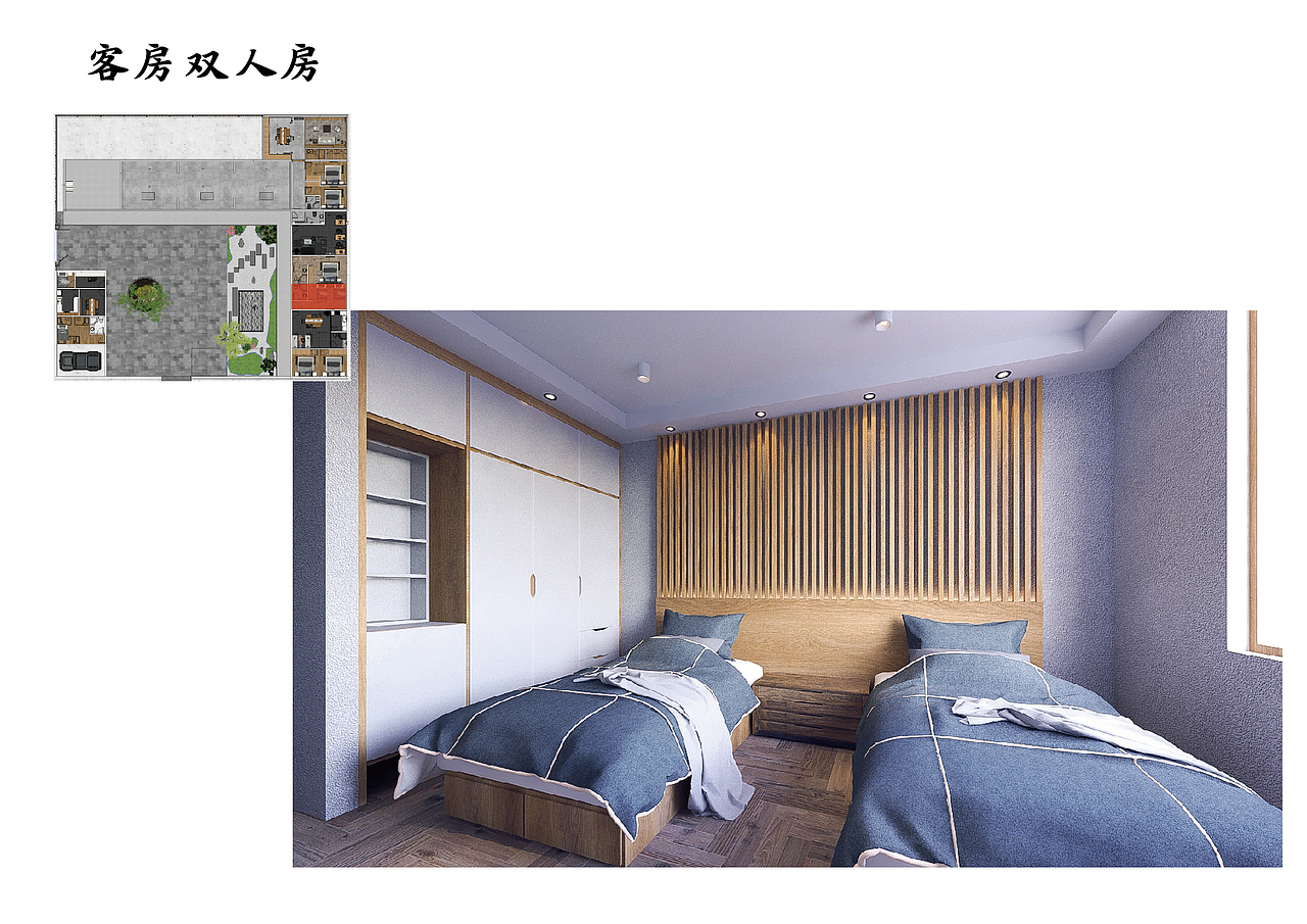 旧小学改造（图ZMjA0Mzk3MTU2） - 家装设计 - 站酷设计师发条丁Bluke原创素材 - 站酷ZCOOL