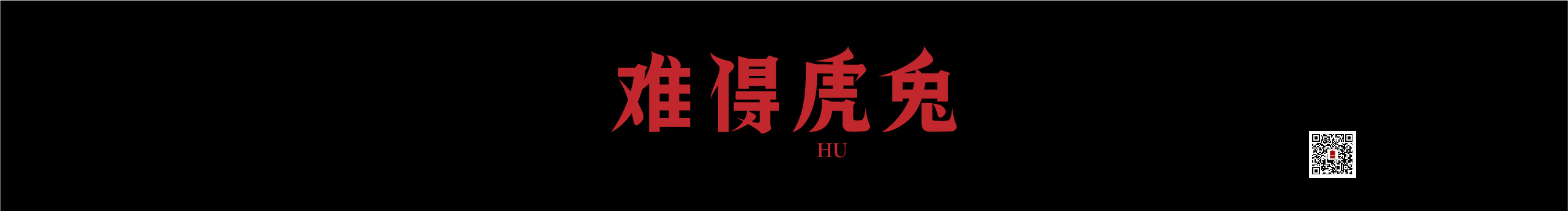 言川大大的个人主页（封面预览） - 主页封面设置 - 站酷设计师言川大大原创素材 - 站酷ZCOOL