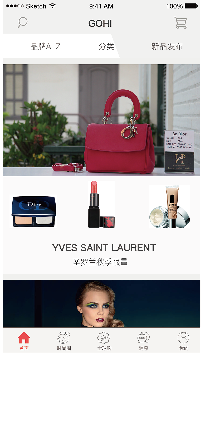 海外购物APP（图ZNTgwMzg2NDA=） - APP界面 - 站酷设计师jzjg10086原创素材 - 站酷ZCOOL