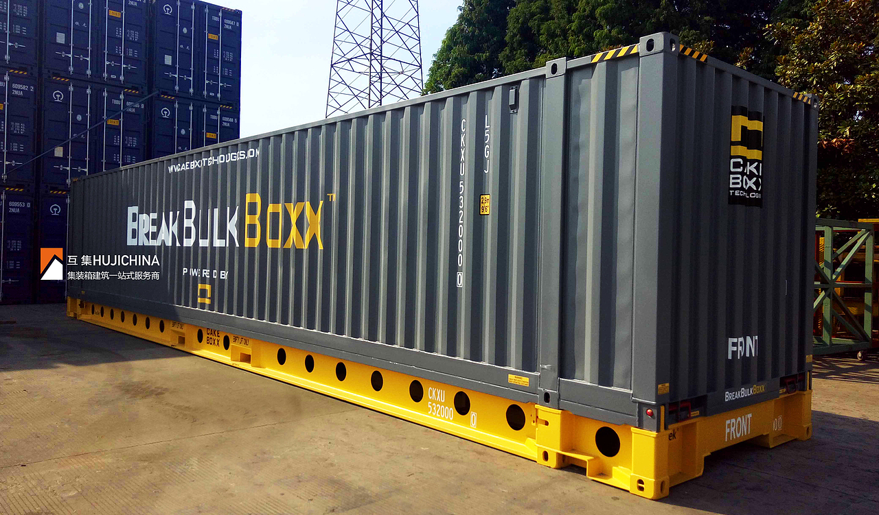 2019最美集装箱建筑创意合集100张