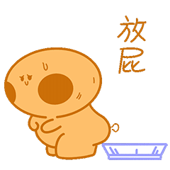 Tyun Tyun Adventure｜IP形象设计（图ZMjc4MzgzMTUy） - IP形象 - 站酷设计师野比凡原创素材 - 站酷ZCOOL