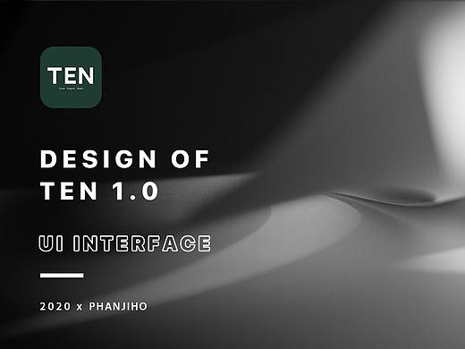 TEN——奢侈品购物平台