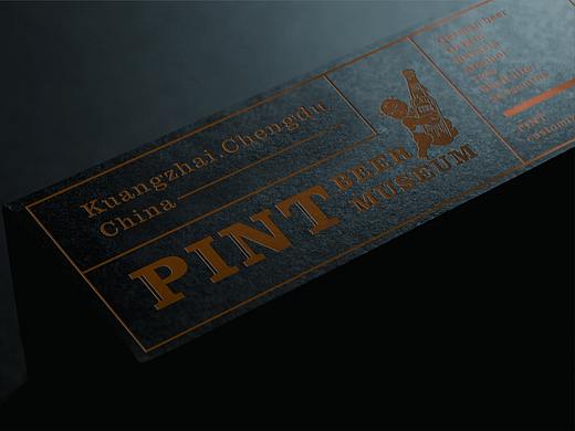 PINT BEER 品德啤酒博物馆