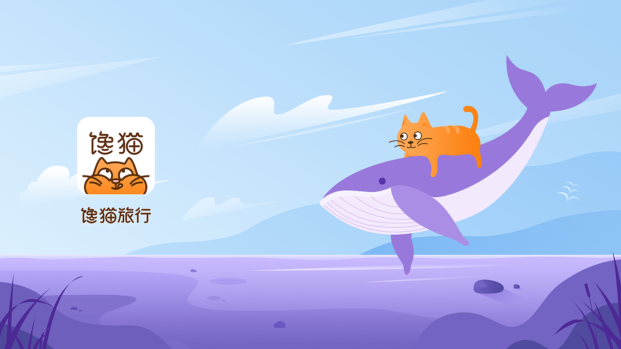 2020个人作品集（图ZMjI0NzgwMzEy） - APP界面 - 站酷设计师oopenkay原创素材 - 站酷ZCOOL