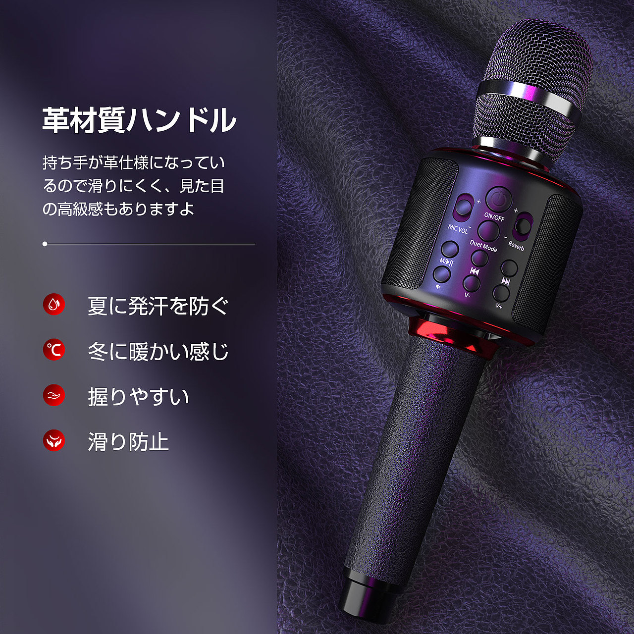 麦克风建模渲染（图ZMjM4ODEyNTc2） - 产品 - 站酷设计师名为大鱼原创素材 - 站酷ZCOOL
