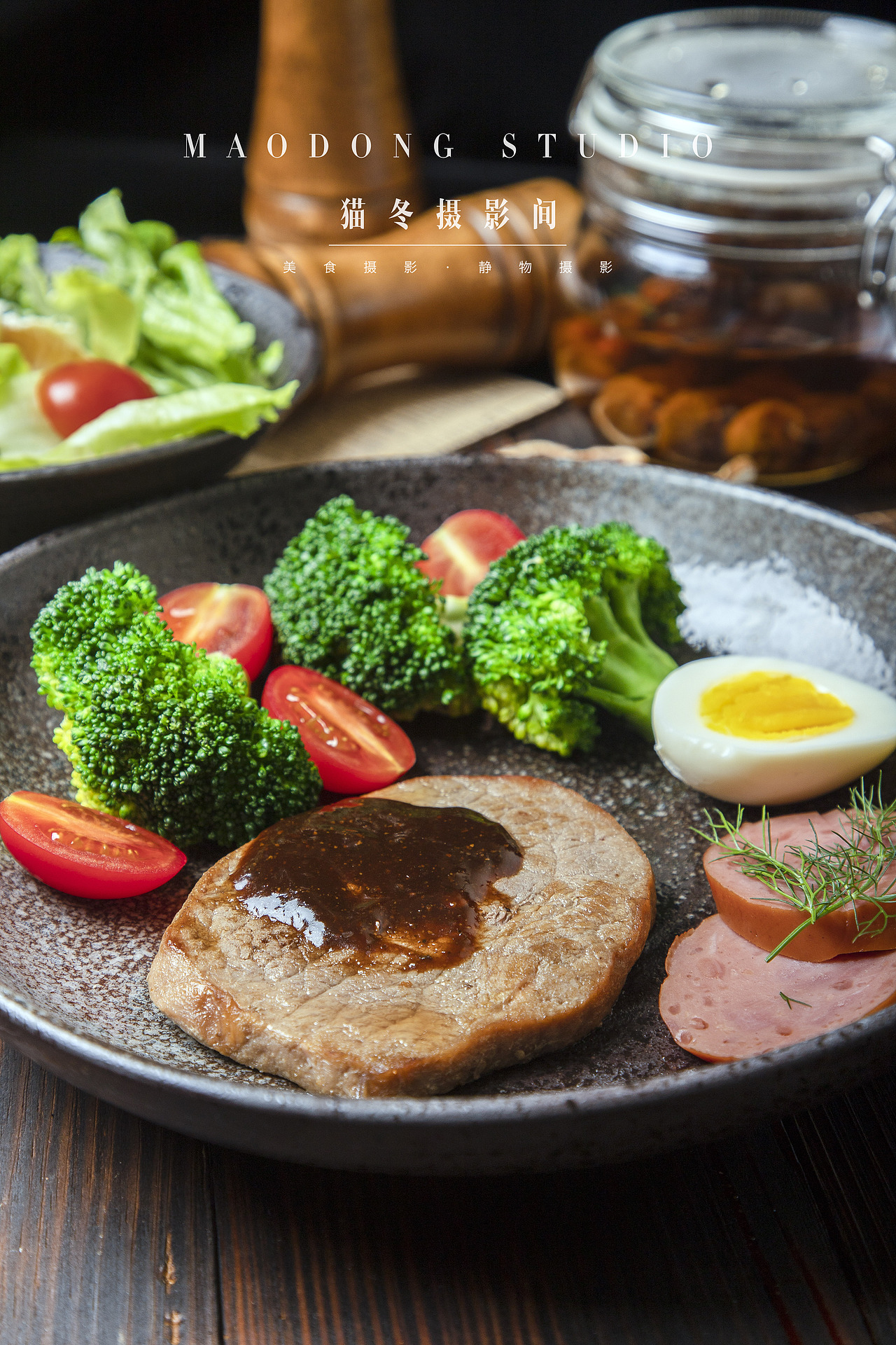 美食摄影第二期