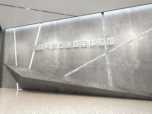 展厅设计，空间设计，隧道，