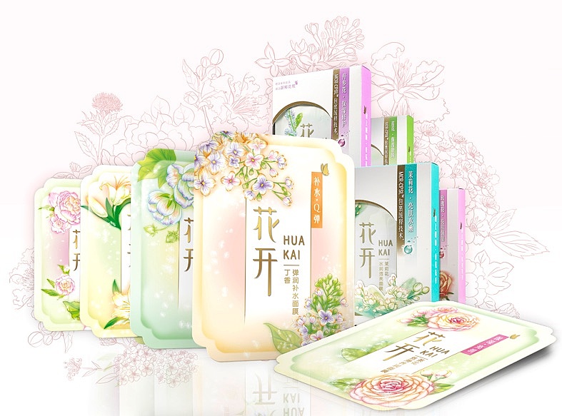 相宜本草--花開品牌視覺策略延伸到包裝設計。