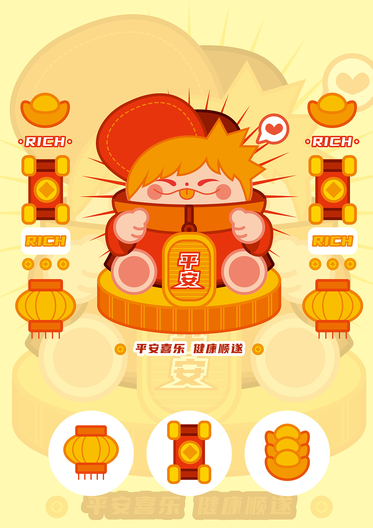Daily practice（图ZMjc5MjA1MjAw） - 新锐潮流插画 - 站酷设计师来份素拌原创素材 - 站酷ZCOOL