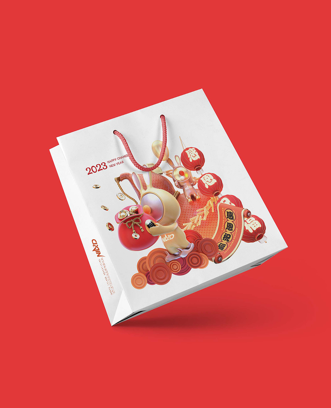 【视觉设计】灵感与实践回顾2022,创意与灵感实录!