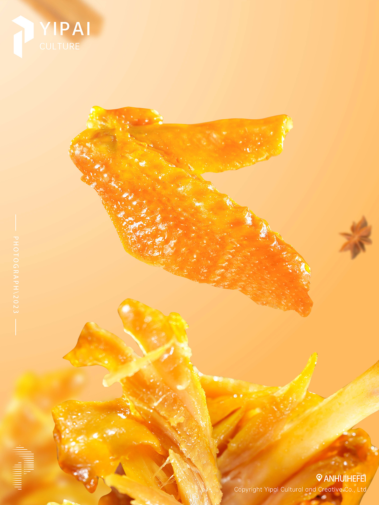 美食摄影 I 三只松鼠 X 一拍文化