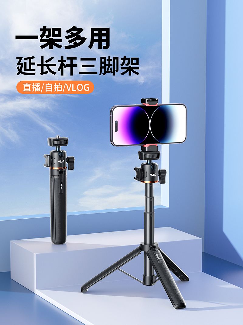 天猫主图（图ZMzM3NjAxNTMy） - 产品 - 站酷设计师心若在丶梦就在原创素材 - 站酷ZCOOL