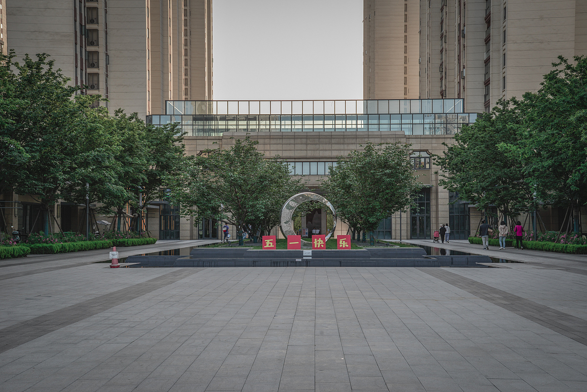 【建筑景观】—— 武汉 · 长存花园