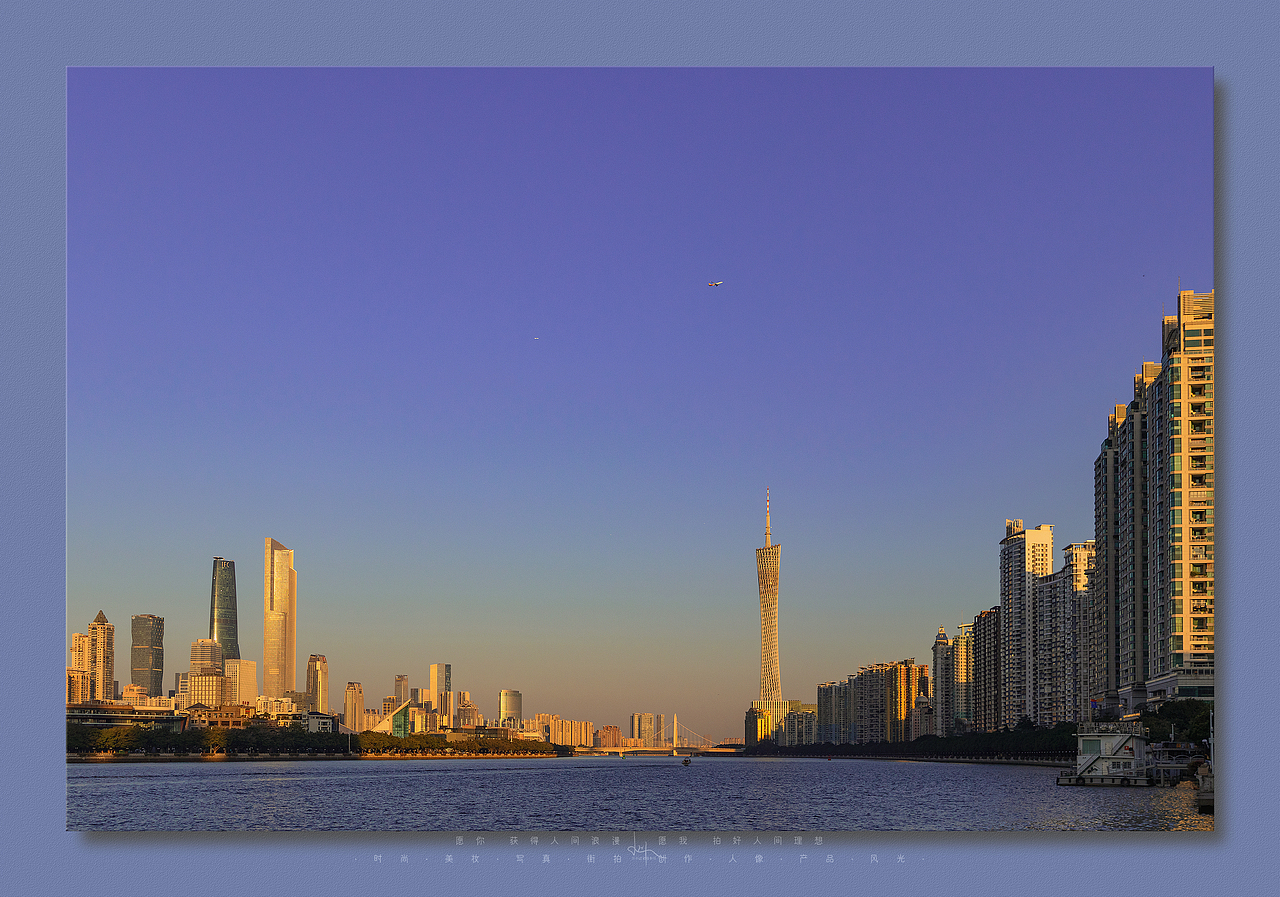 同一个广州 不同的梦想