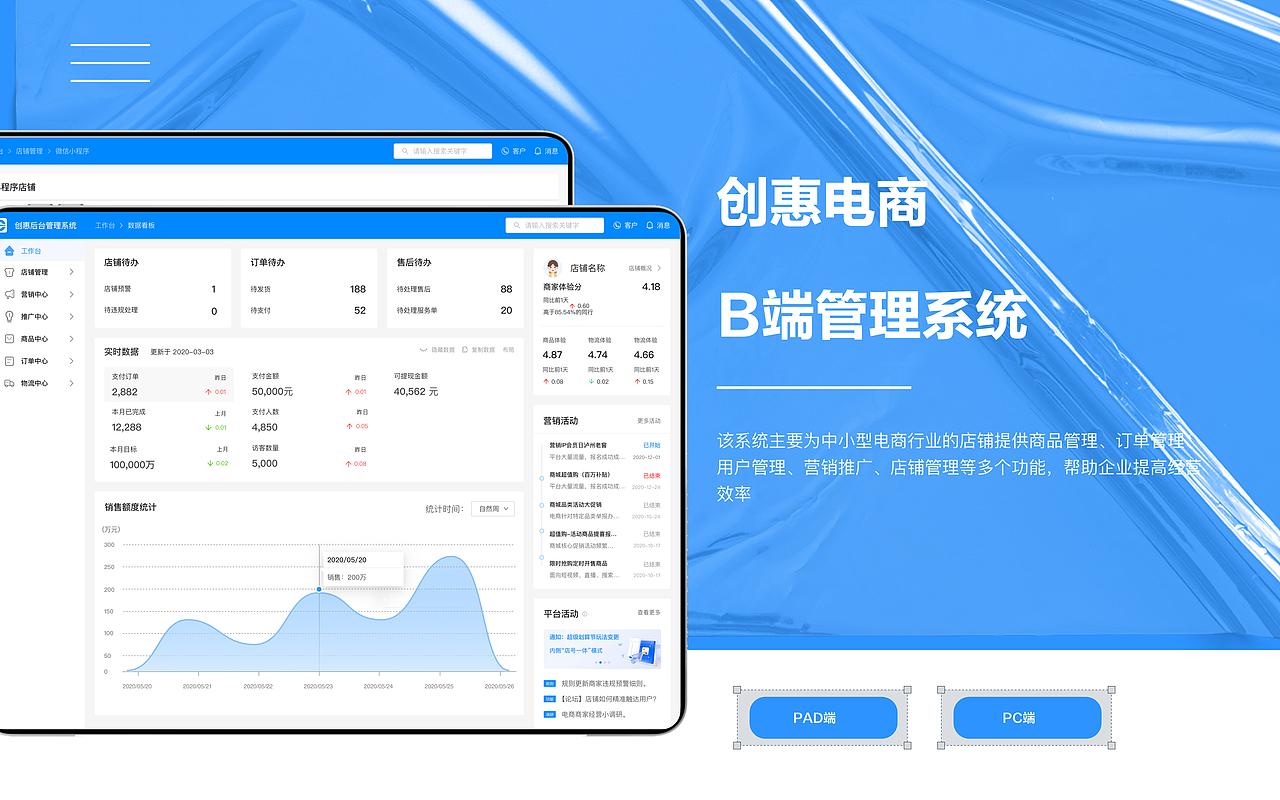 UI作品集（图ZMzUxMzA1MzQ4） - APP界面 - 站酷设计师毛毛不坏原创素材 - 站酷ZCOOL