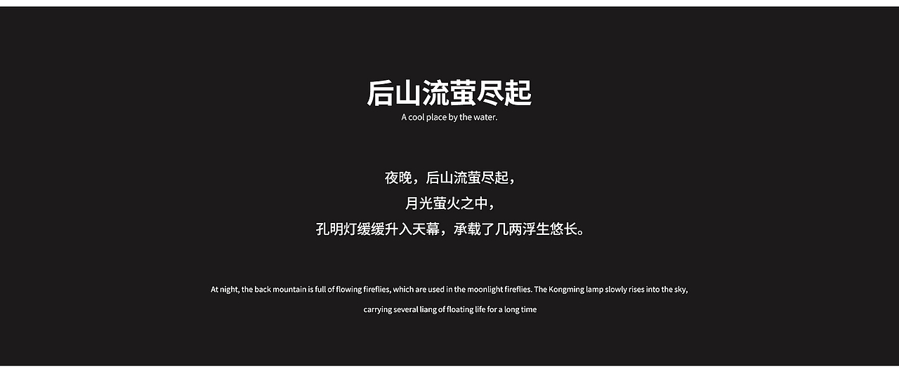 豆花和元宵 IP设计|IP形象|原创IP设计（图ZMzA5MDM2MzQw） - 人物/生物 - 站酷设计师福小屿原创素材 - 站酷ZCOOL