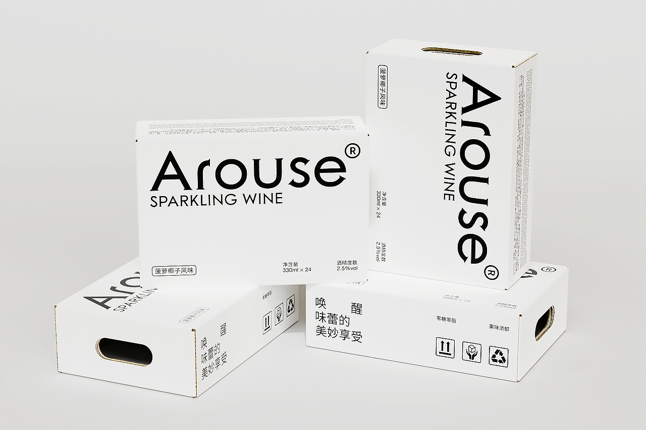 Arouse丨气泡酒包装设计（图ZMzUwMTk3NjUy） - 包装 - 站酷设计师禁止想象原创素材 - 站酷ZCOOL