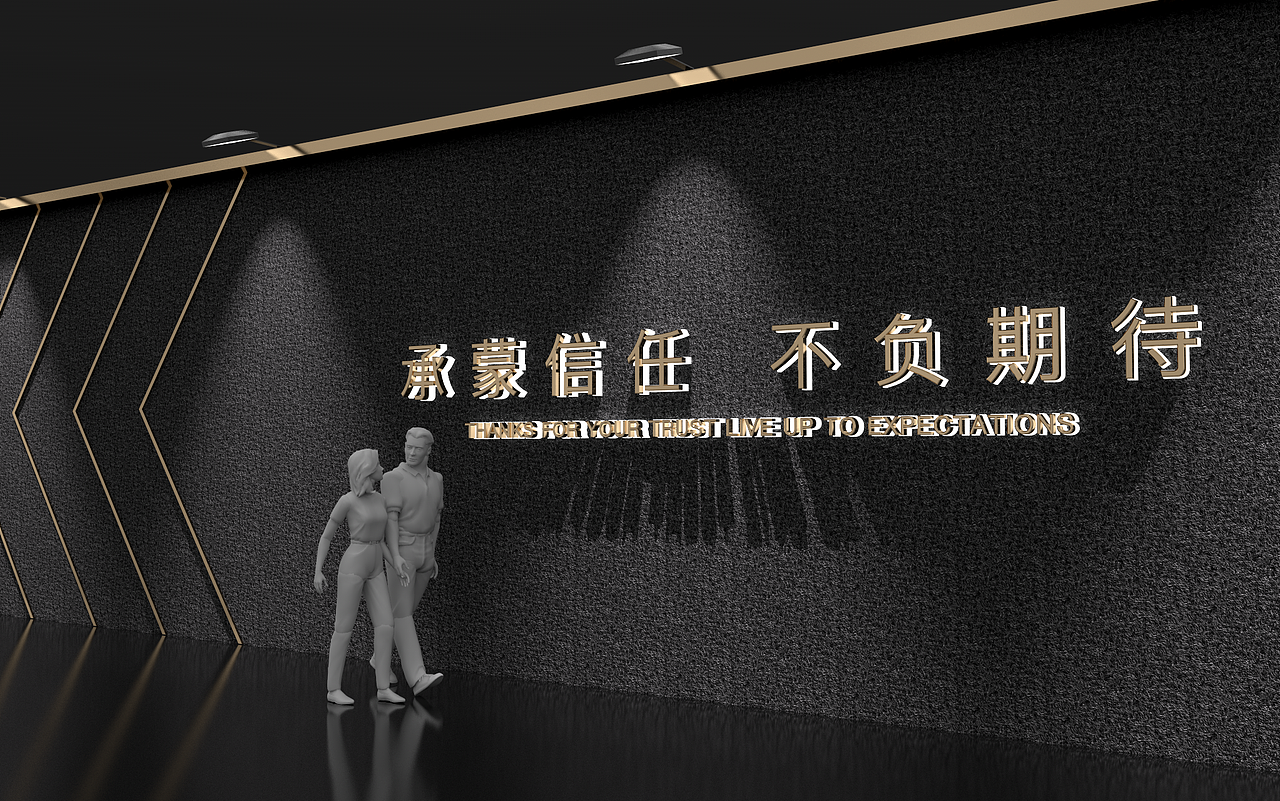 围挡设计20231025