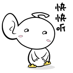 飞天友友家第二篇