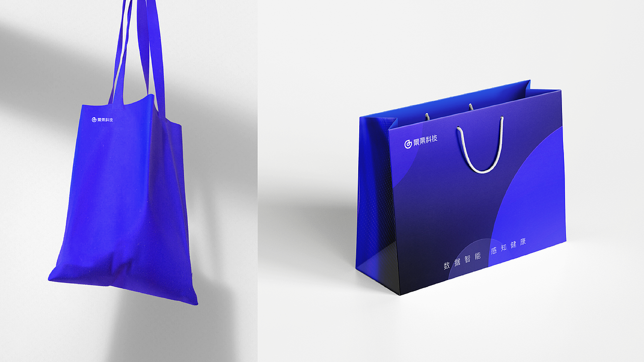 景栗科技 品牌视觉升级（图ZMzQwMTU3ODQw） - 品牌 - 站酷设计师SKT可乐原创素材 - 站酷ZCOOL