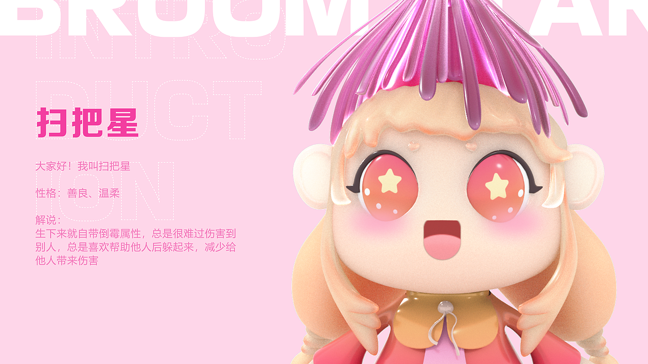 2022年度总结（图ZMzI1ODgxOTAw） - 其他UI - 站酷设计师翘舌音原创素材 - 站酷ZCOOL