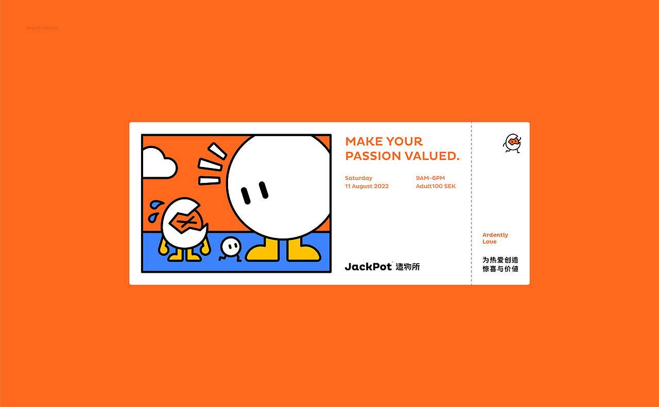 JACKPOT 造物所 | ABD案例（图ZMjk3ODQ4MDA0） - 品牌 - 站酷设计师ABD品牌策略设计原创素材 - 站酷ZCOOL