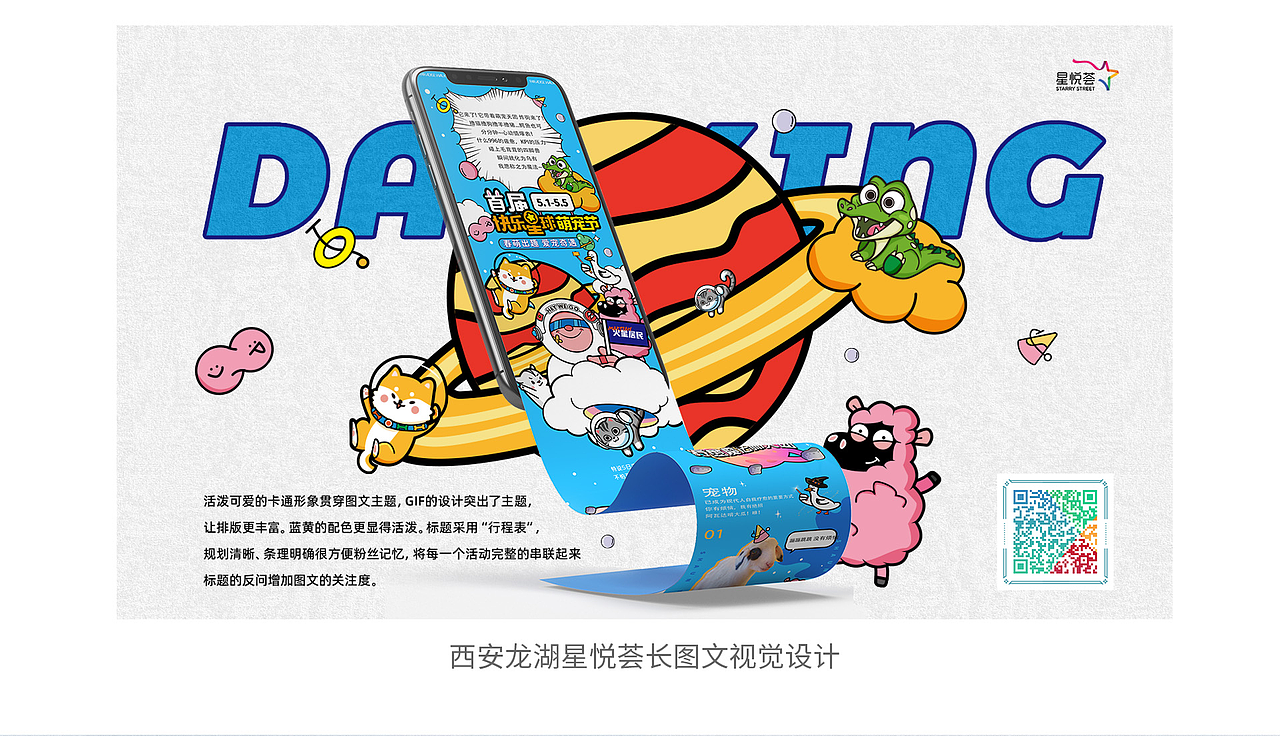 个人简历（图ZMjk5OTEwNjMy） - 其他 - 站酷设计师MR丶JC原创素材 - 站酷ZCOOL
