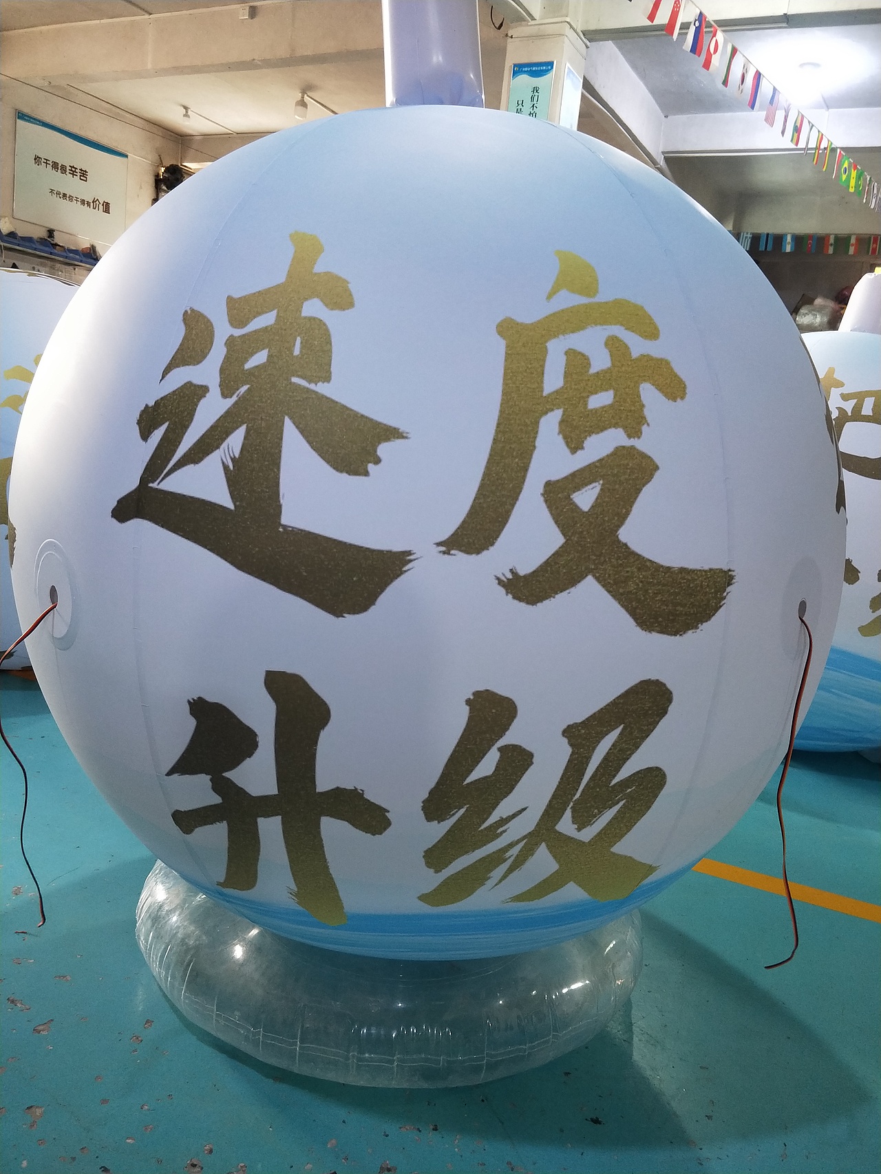 无人机表演、产品发布会、项目启动仪式（图ZMzA2NjY1OTUy） - 文案/策划 - 站酷设计师无人机表演原创素材 - 站酷ZCOOL